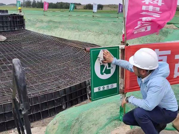 嶺縣龍鳳湖200mw風(fēng)電制氫示范項目二期道路、風(fēng)機(jī)基礎(chǔ)、箱變基礎(chǔ)及風(fēng)機(jī)平臺施工2