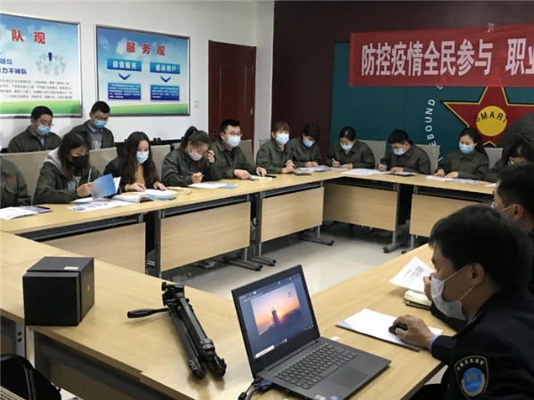 關(guān)懷職工健康，防疫全員參與